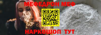 спиды Ярцево