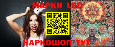 эйфоретик Ярославль