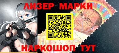 спиды Ярцево