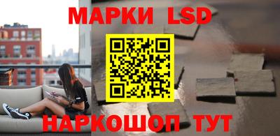 ALPHA-PVP Янаул