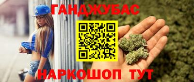 эйфоретик Ярославль
