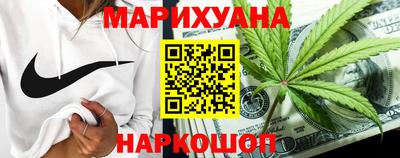 эйфоретик Ярославль