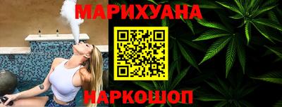 спиды Ярцево