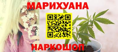 эйфоретик Ярославль