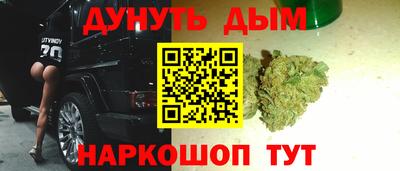 эйфоретик Ярославль