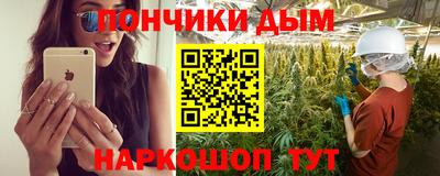 ALPHA-PVP Янаул