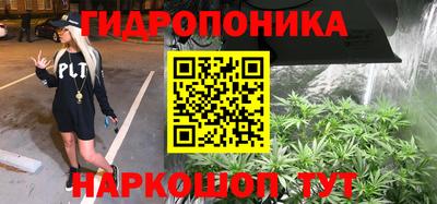 спиды Ярцево