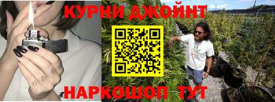 спиды Ярцево