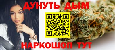 спиды Ярцево