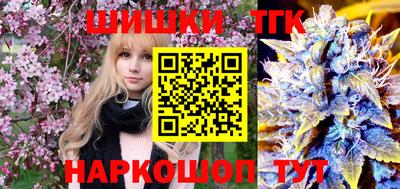 эйфоретик Ярославль