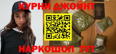ALPHA-PVP Янаул
