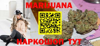 эйфоретик Ярославль
