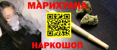 ALPHA-PVP Янаул