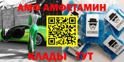 эйфоретик Ярославль