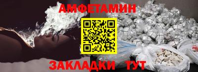 эйфоретик Ярославль