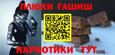 ALPHA-PVP Янаул