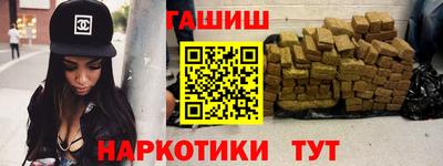 спиды Ярцево